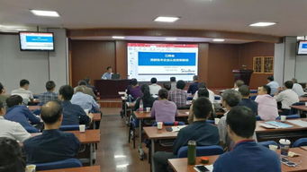 科技賦能，智領(lǐng)未來——金軒為核工業(yè)集團(tuán)成功舉辦技術(shù)咨詢服務(wù)對接會