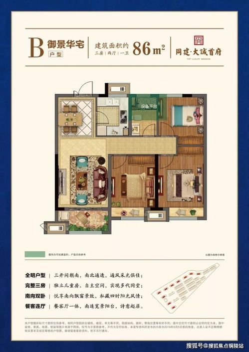 湖州企業(yè)技術(shù)咨詢服務(wù) 專業(yè)一對一，賦能企業(yè)發(fā)展新動能