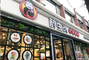 品味百年傳承，盡在錦城老媽——成都市錦城老媽餐飲管理有限公司產(chǎn)品中心巡禮
