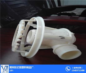 冷卻塔噴頭選購(gòu)指南 冀州億恒——玻璃纖維增強(qiáng)塑料的創(chuàng)新亮點(diǎn)